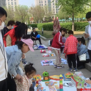 唐山联合救助行动公益活动