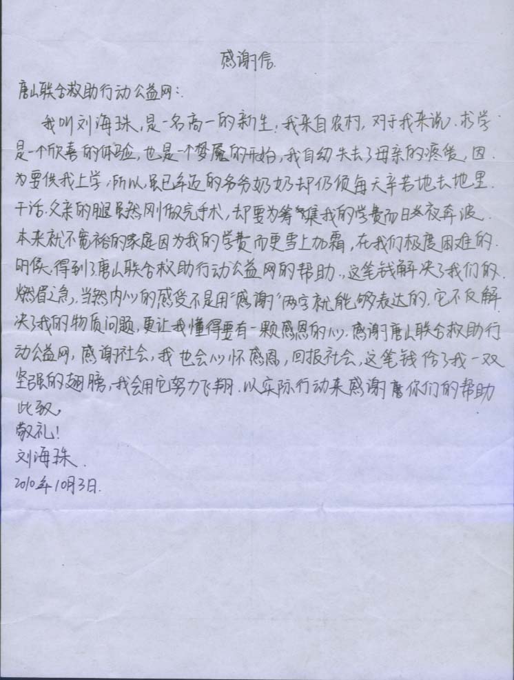 未标题-2 拷贝.jpg