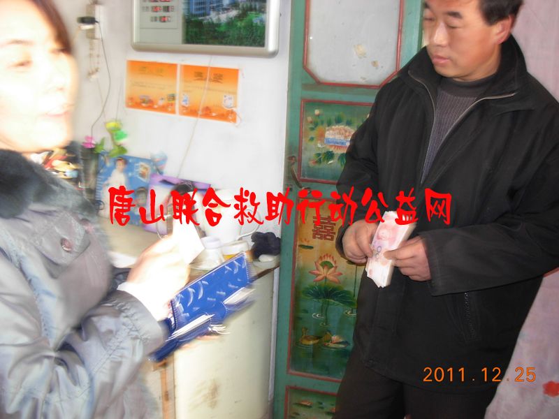 2011年12月25日圣诞节顺利完成救助行动