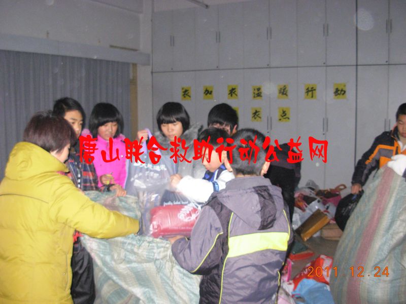 DSCN0834.jpg