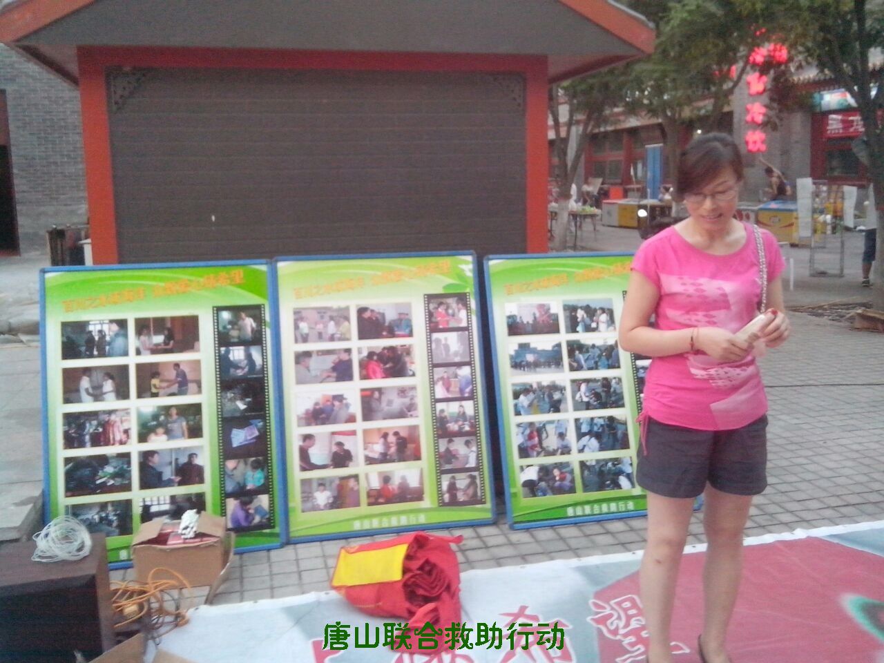 QQ图片20130827102406.jpg