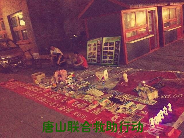 QQ图片20130827102417.jpg