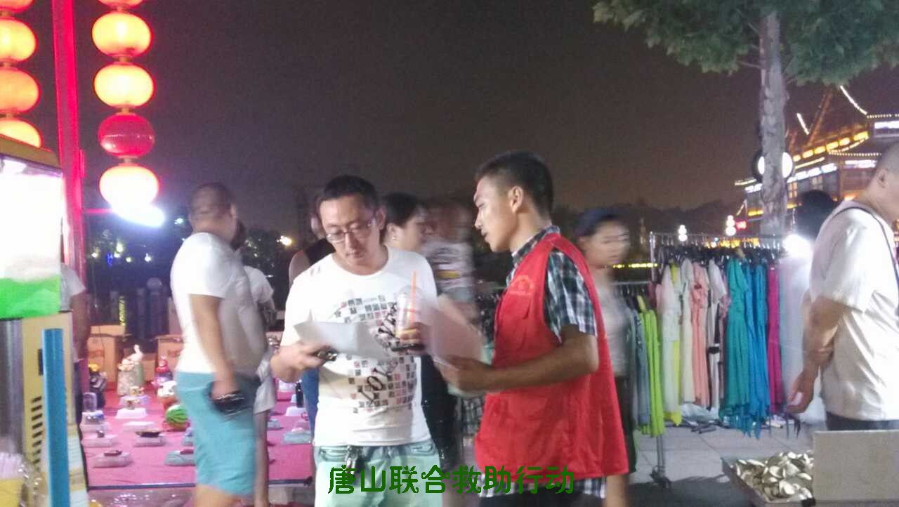 QQ图片20130827130354.jpg