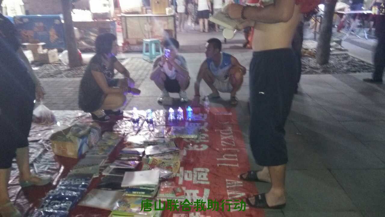 QQ图片20130827130412.jpg