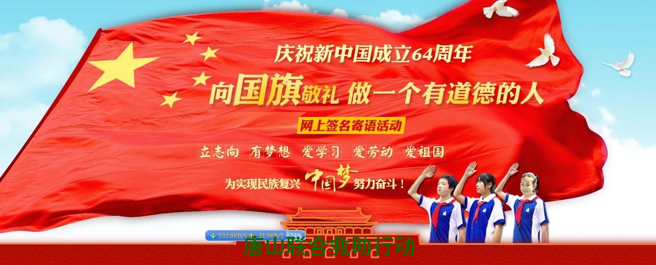 QQ图片20130922101952.jpg