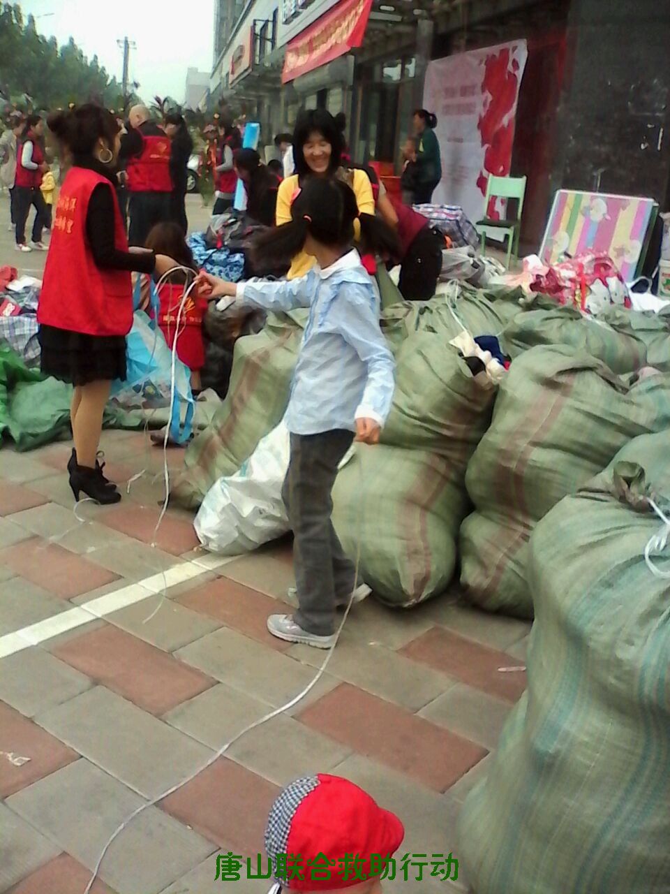 QQ图片20131007121740.jpg