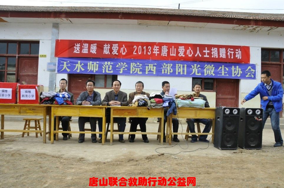QQ图片20131025131547.jpg