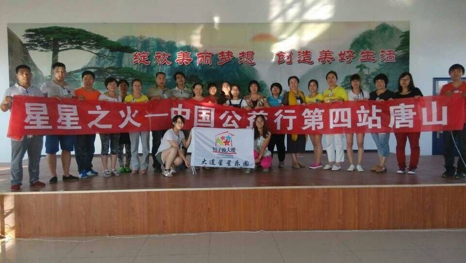QQ图片20140630160938.jpg