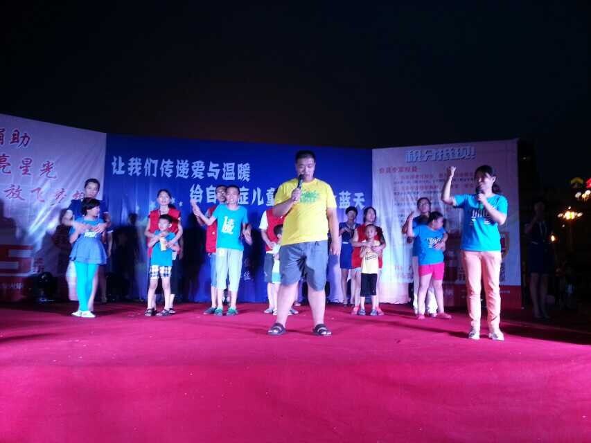 QQ图片20140720212353.jpg