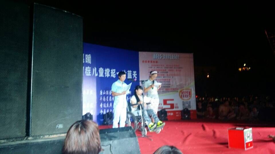 QQ图片20140720211844.jpg