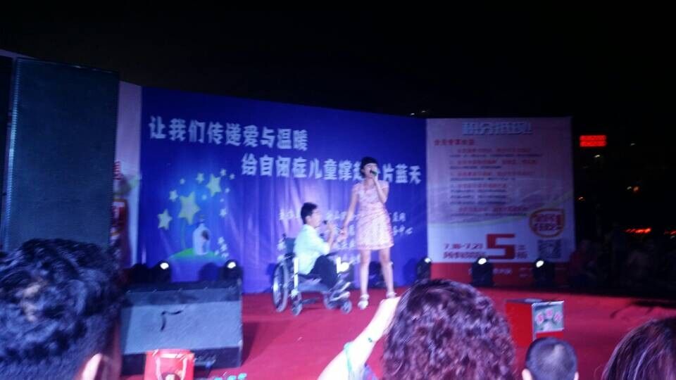 QQ图片20140720211849.jpg