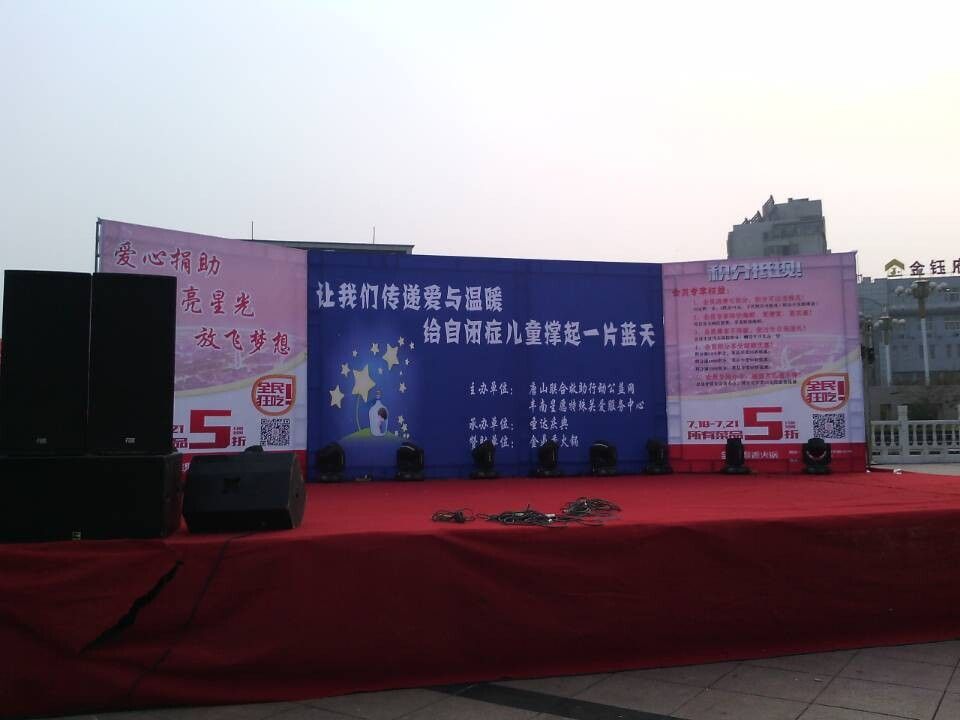 QQ图片20140720211948.jpg