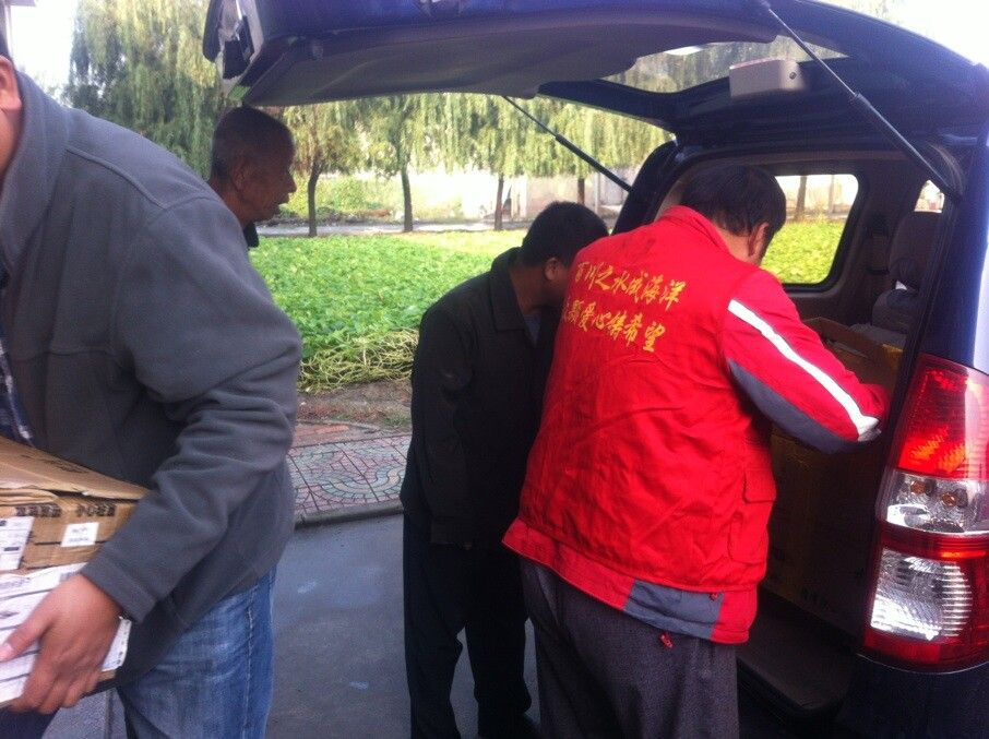 QQ图片20141002145629.jpg