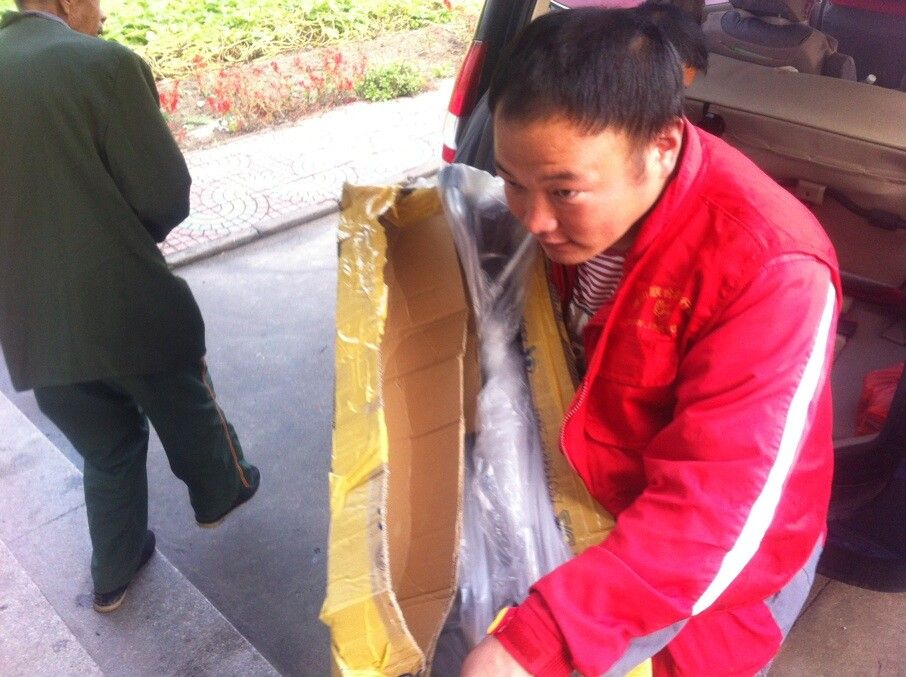 QQ图片20141002145639.jpg