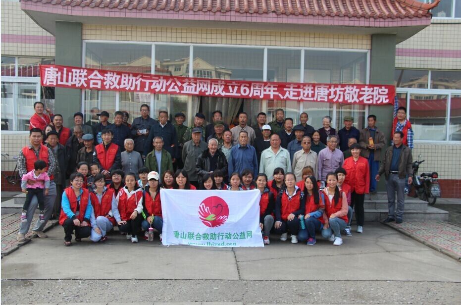 QQ图片20141003120937.jpg