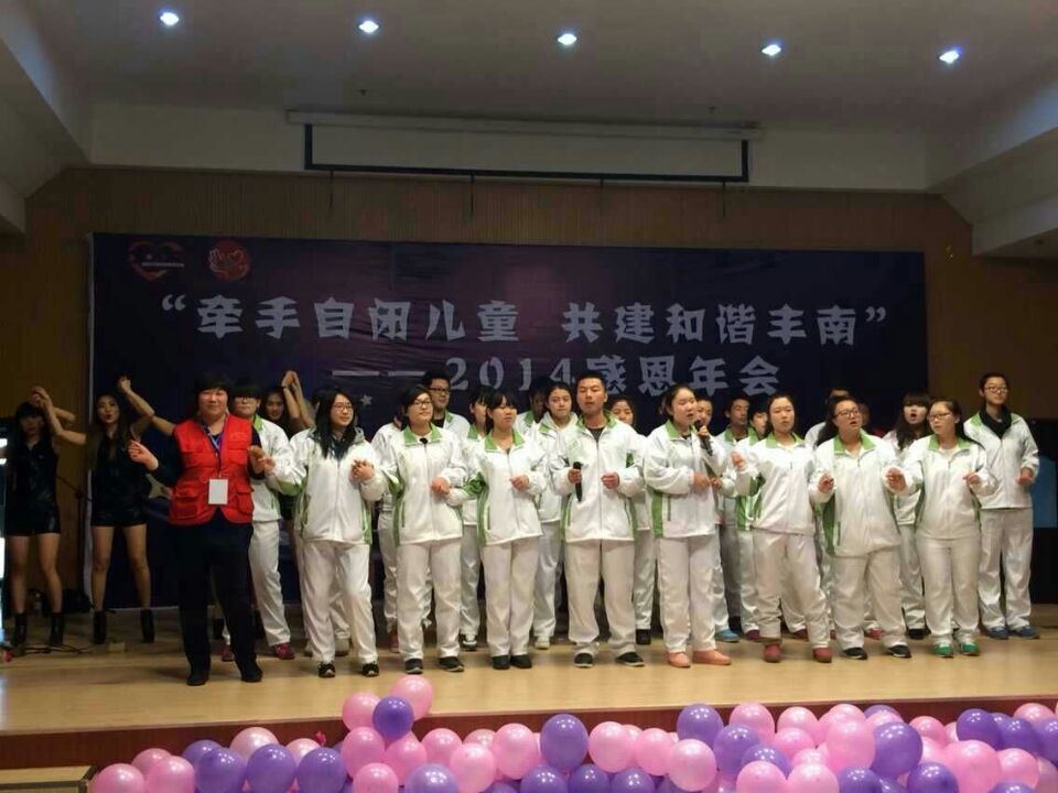 QQ图片20150104190125.jpg