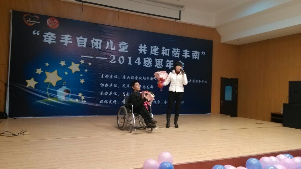 QQ图片20150104190135.jpg