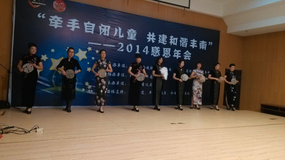 QQ图片20150104190143.jpg