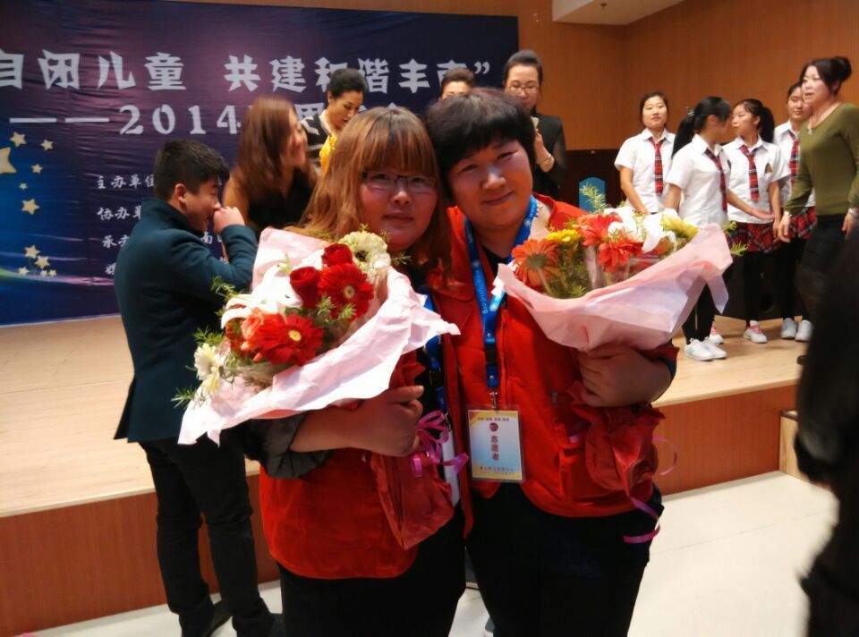 QQ图片20150104190159.jpg