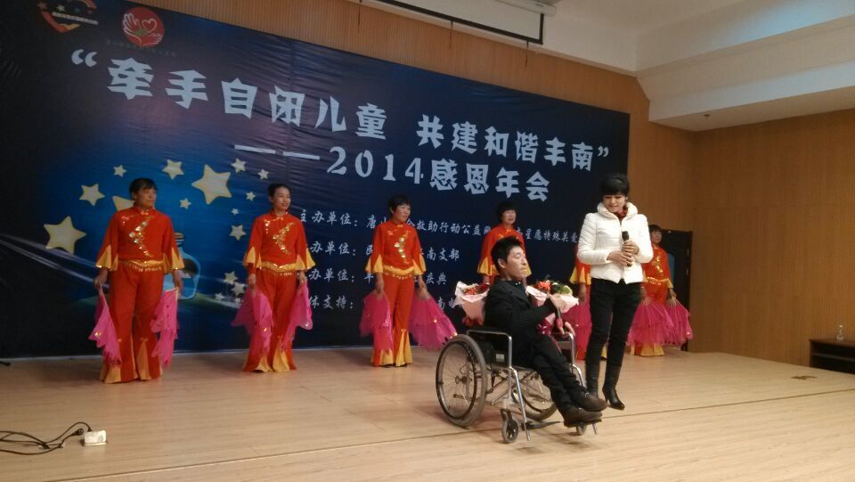 QQ图片20150104190207.jpg