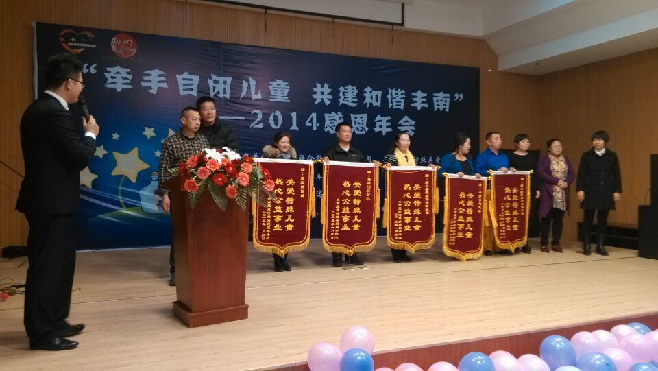QQ图片20150104190225.jpg