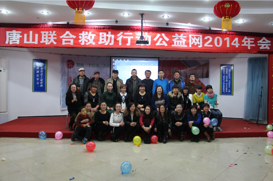 QQ图片20150214235141.png