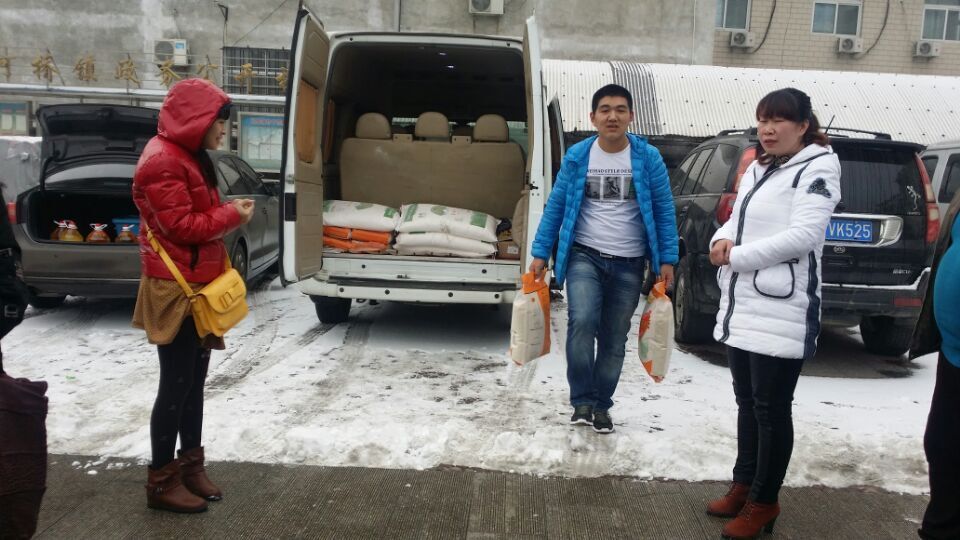 QQ图片20150215184143.jpg
