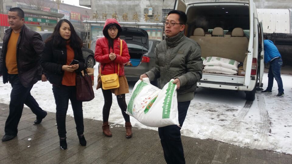 QQ图片20150215184155.jpg