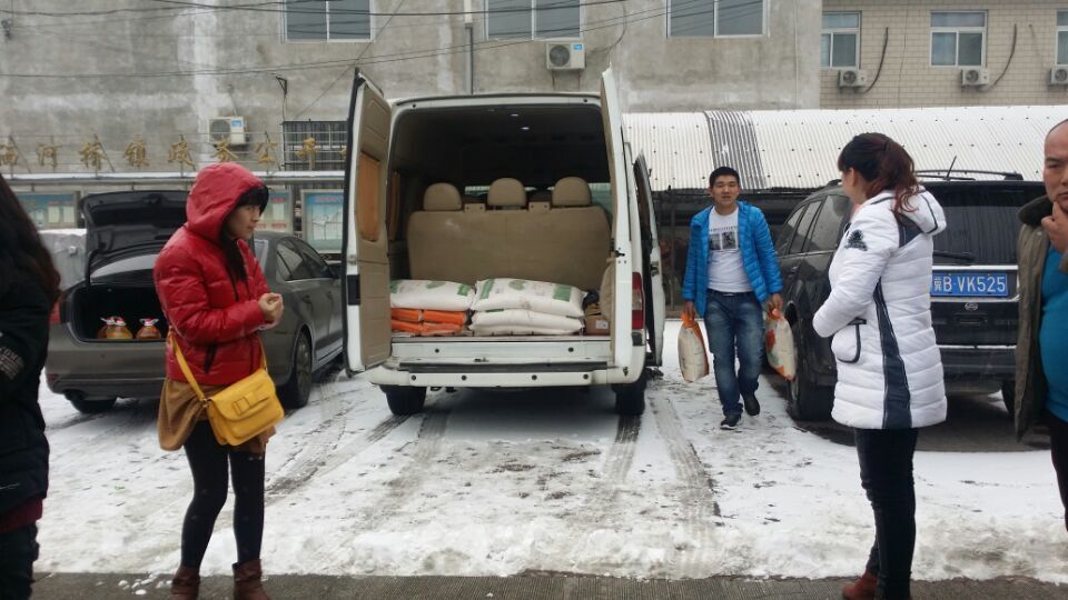 QQ图片20150215184209.jpg
