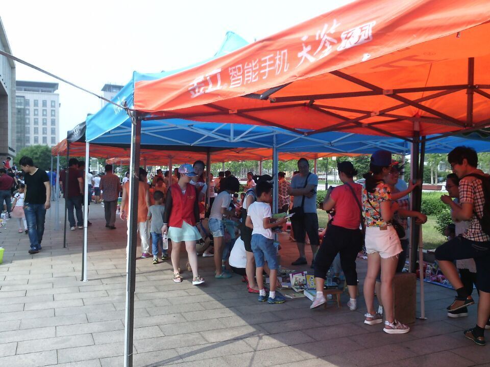 QQ图片20150601123437.jpg