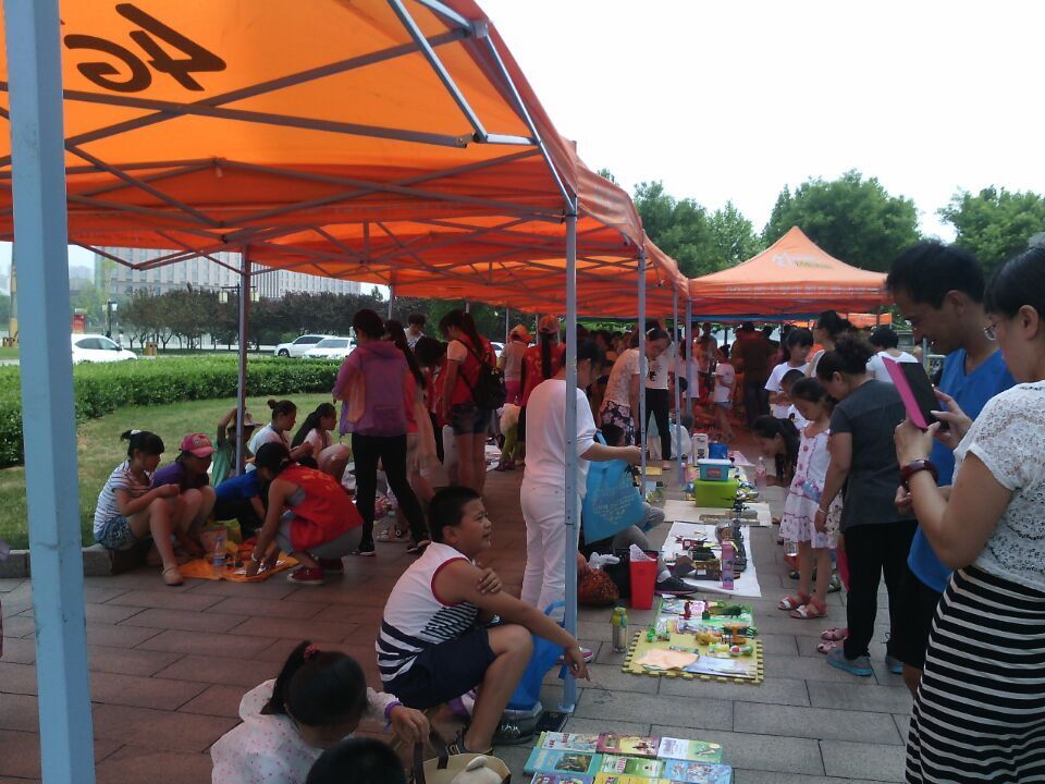 QQ图片20150601123443.jpg