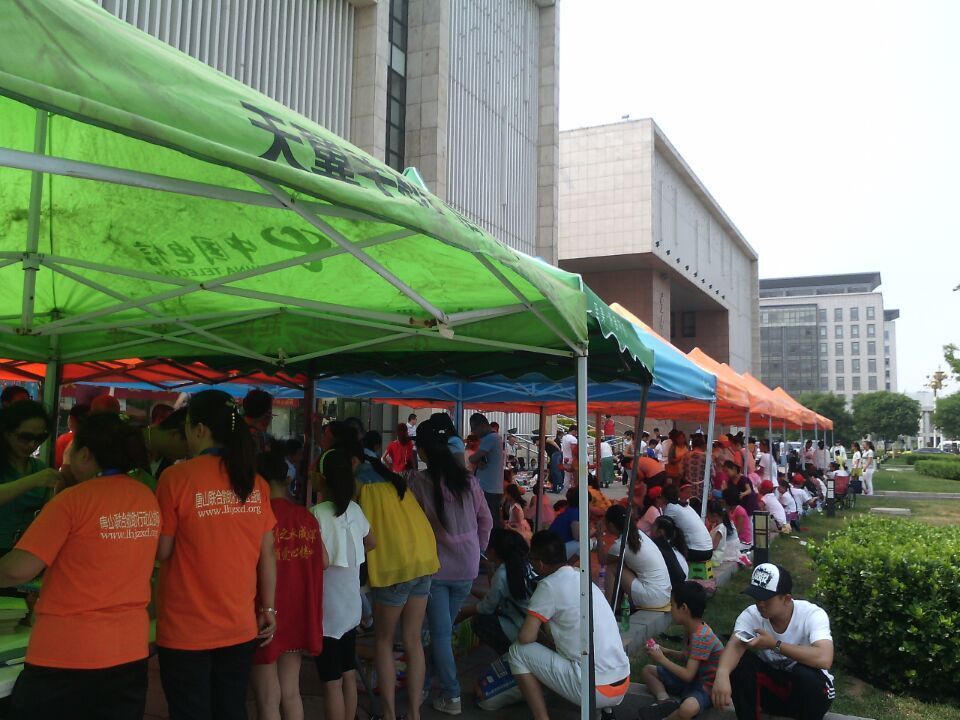 QQ图片20150601123750.jpg