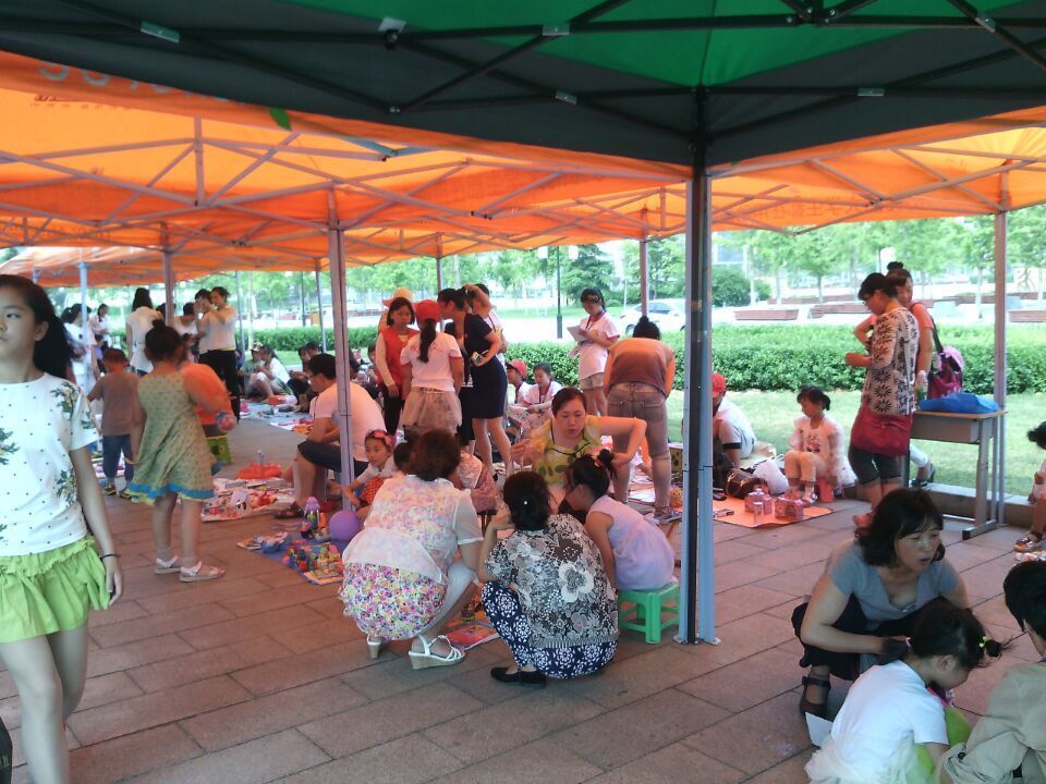 QQ图片20150601123755.jpg