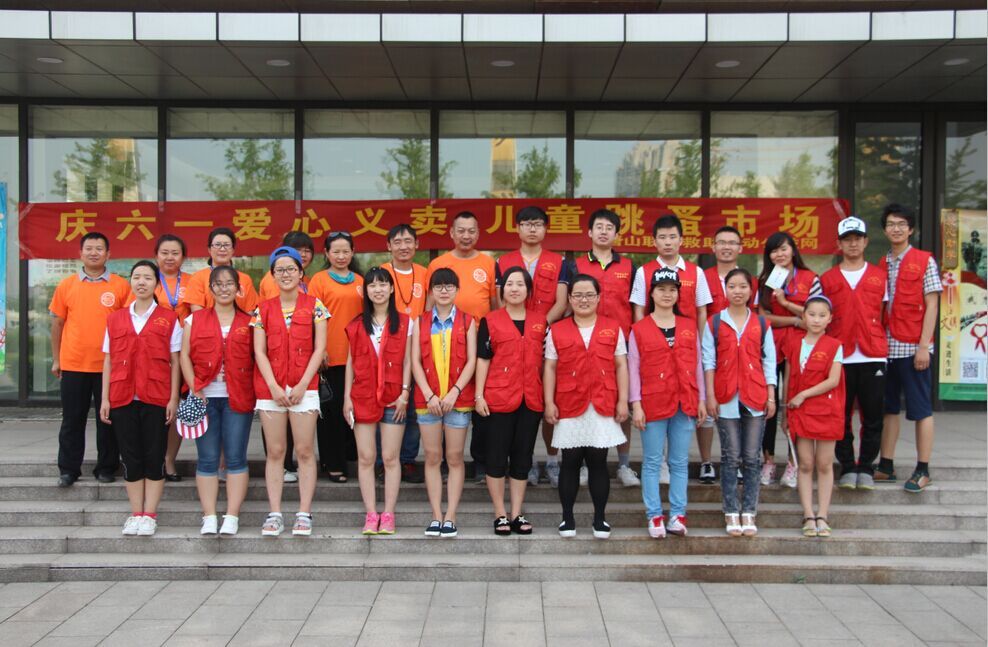 QQ图片20150601131155.jpg