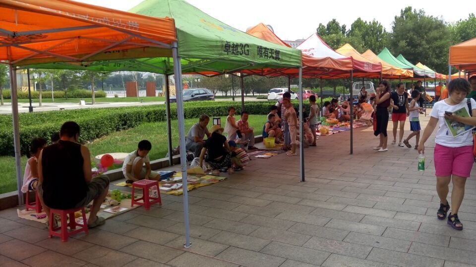 QQ图片20150719200739.jpg