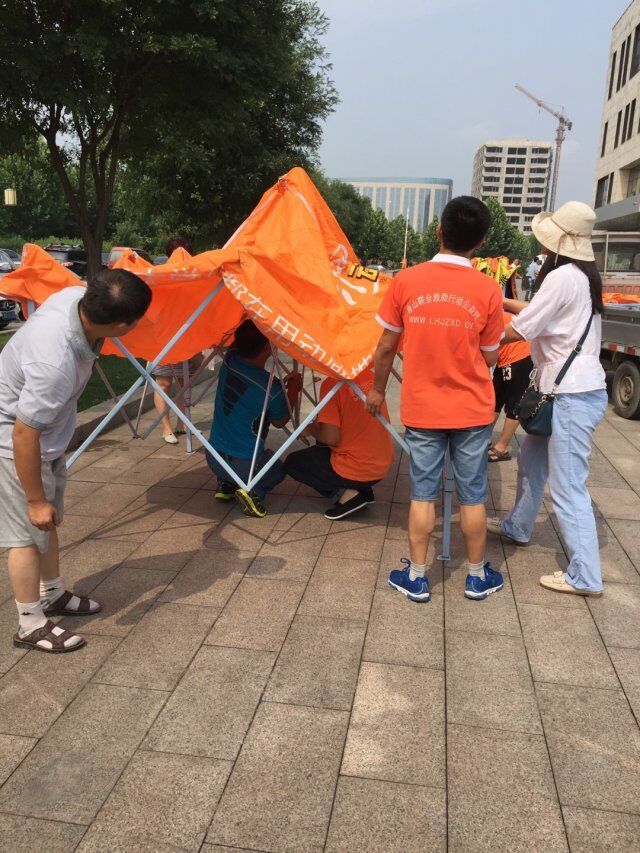 QQ图片20150719200947.jpg