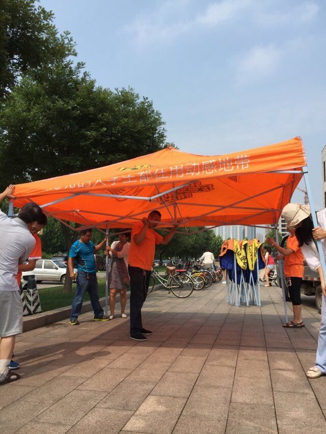 QQ图片20150719200953.jpg