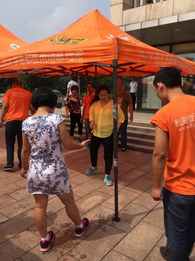 QQ图片20150719201006.jpg