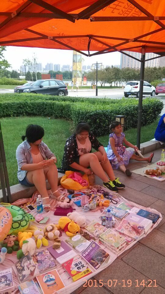 QQ图片20150719201212.jpg