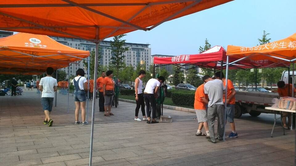 QQ图片20150719201414.jpg