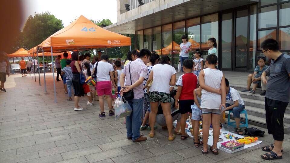 QQ图片20150719201454.jpg
