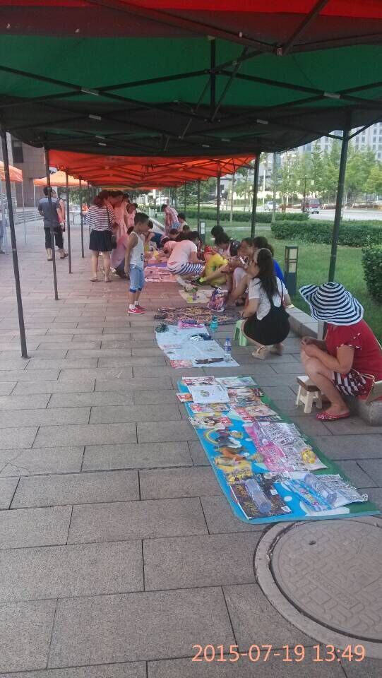 QQ图片20150719201508.jpg