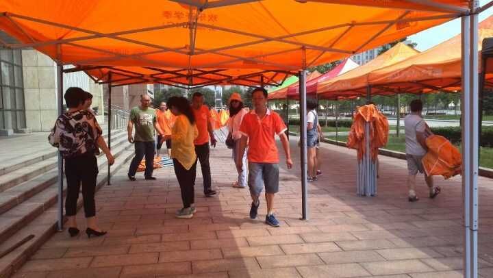 QQ图片20150719201527.jpg