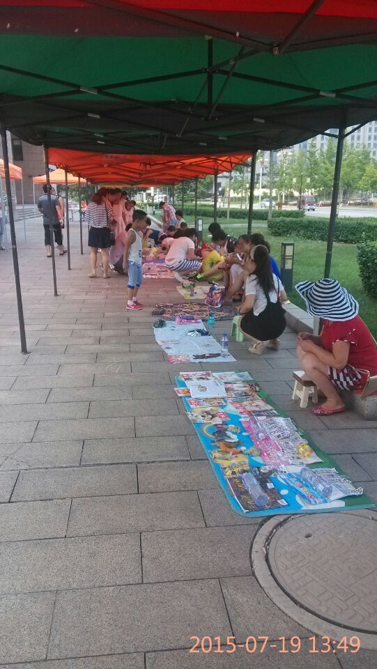 QQ图片20150719201807.jpg