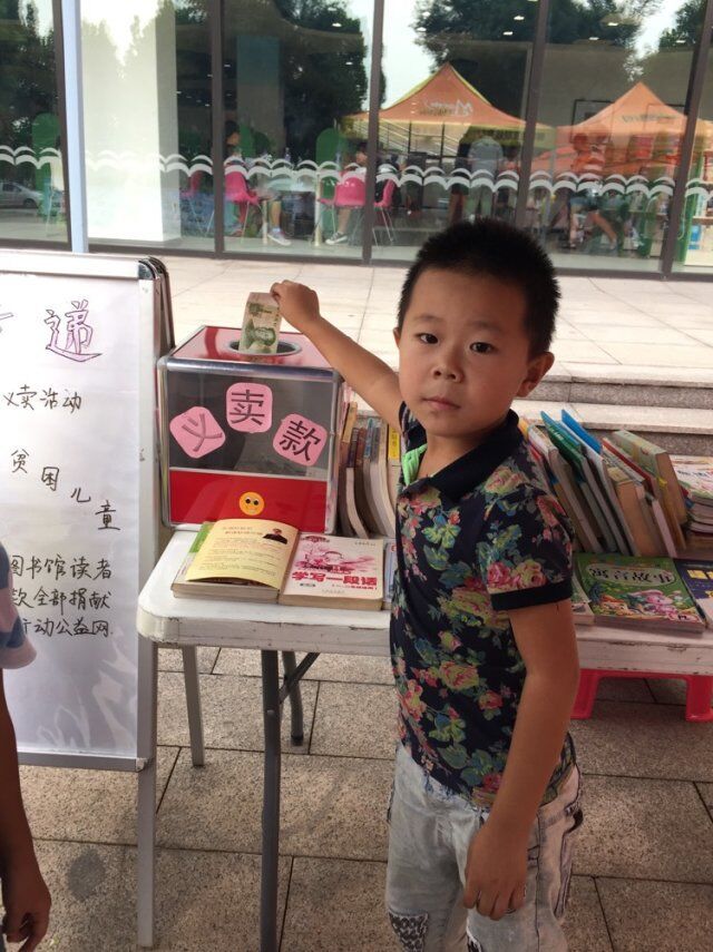 QQ图片20150906103320.jpg