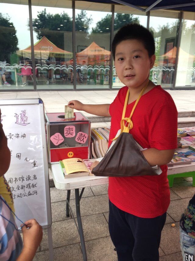 QQ图片20150906103335.jpg
