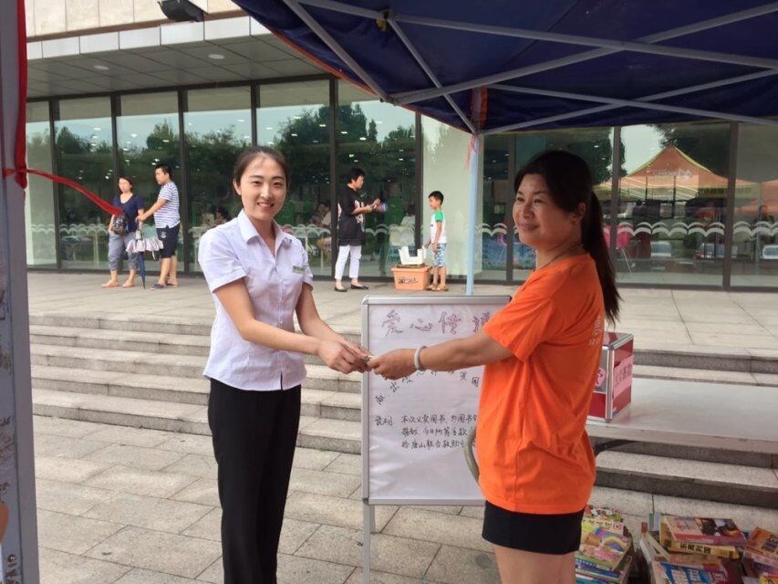 QQ图片20150906103352.jpg