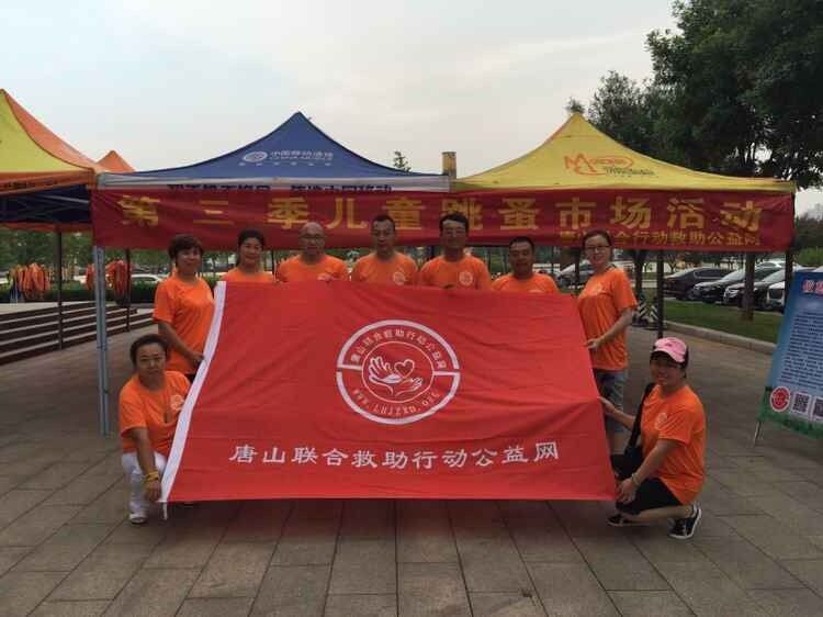 QQ图片20150906103406.jpg