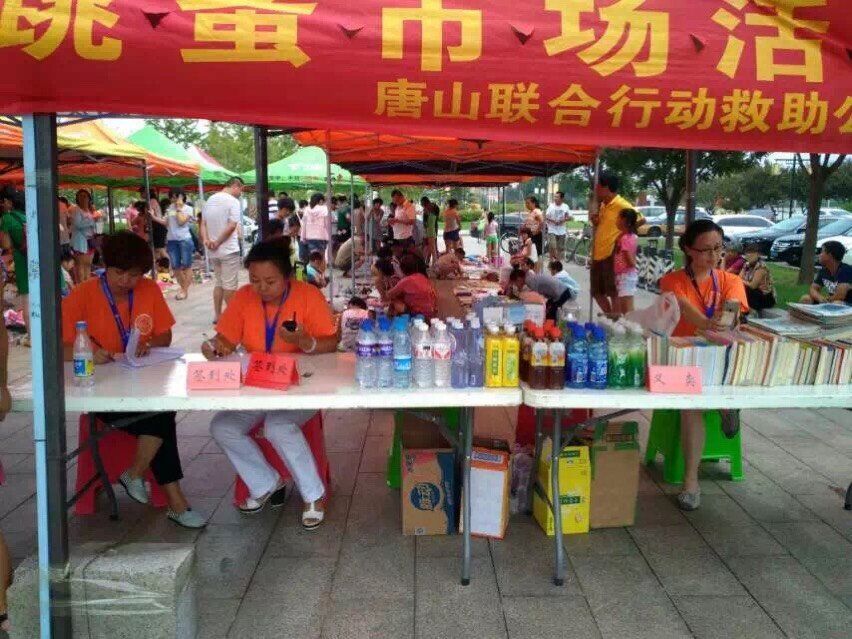 QQ图片20150906103421.jpg