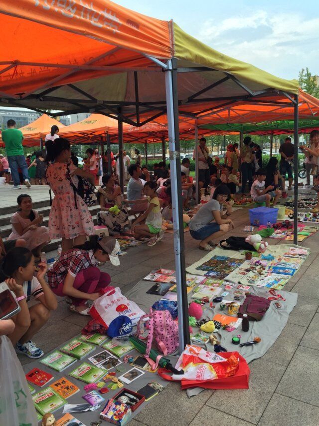 QQ图片20150906103447.jpg